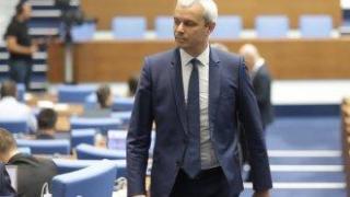 Парламентът пак отказа да се занимава с имунитетите на "Възраждане"